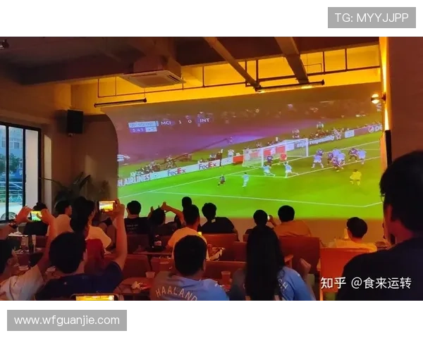 刘丽独家解析足球技巧与战术心得助你提升球技与观赛体验