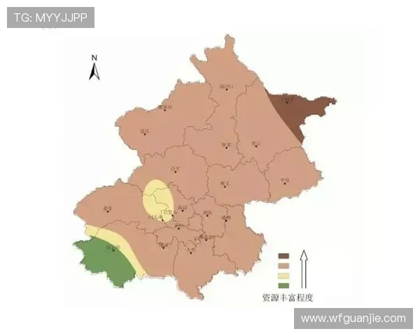 赛后分析:北京足球队与杭州足球队的实力对决与战术解析 赛后分析:北京足球队与杭州足球队的实力对决与战术解析