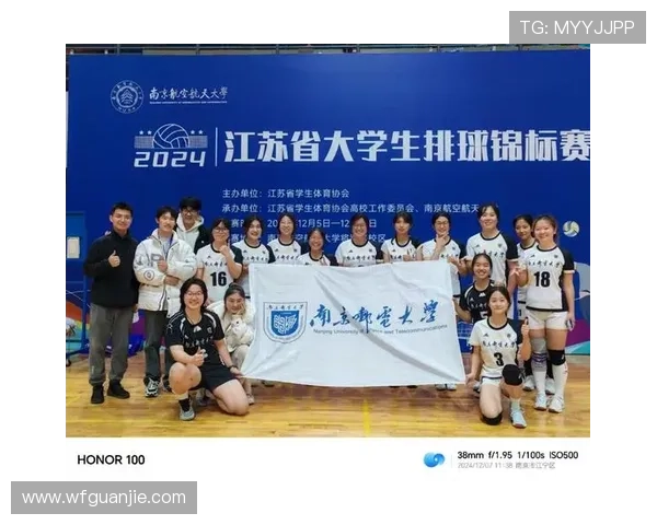 南京排球队与北京排球队个人能力对比赛后分析与总结